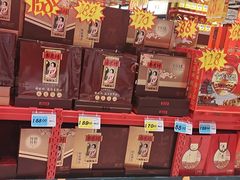 -大润发停车场(闸北店)