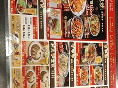 -和合谷(新街口店)