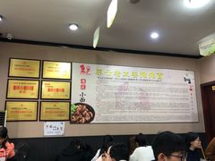 -秦云老太婆摊摊面(磁器口店)