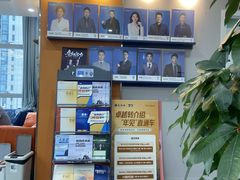 -新励成演讲口才培训(深圳宝安学训中心)