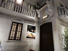 -晓粤·惹味粤菜(凯德乐峰广场店)