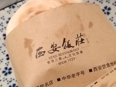 -西安饭庄·非遗陕菜(凤城五路店)