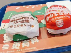 -汉堡王(金鹰天地广场店)