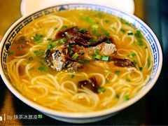 -随善园餐厅(大理店)