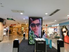-夏日百货