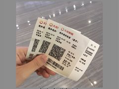-大地影院(宁波恒茂商业广场店)