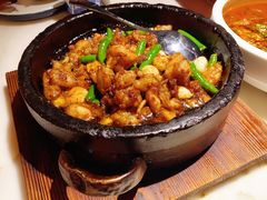 酱烤石锅牛蛙-绿茶餐厅(城西银泰城店)
