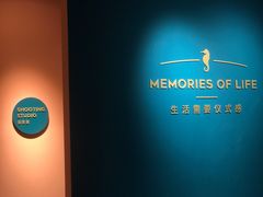 -海马体照相馆(北京apm店)