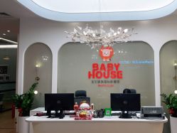 -宝贝家族国际影像馆(高新店)