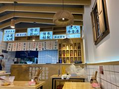 -牛八秒油泼冒菜(宽窄巷子店)