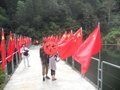 -井冈山风景名胜区