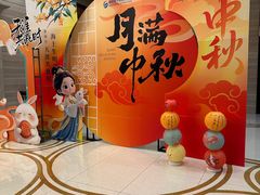 -南京苏宁环球大酒店(桥北店)