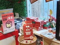 -大王油茶(磁器口店)