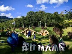 -三亚红色娘子军演艺公园景区