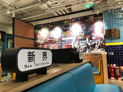 -寻味·港式茶餐厅(富力城店)