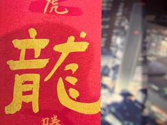 -北京杜莎夫人蜡像馆