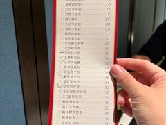 -顺峰(农展馆店)