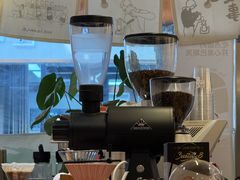 -FUN COFFEE