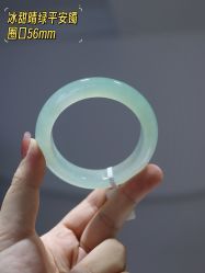 -春全合珠宝(官园珠宝城店)