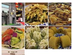 -都一处烧麦馆(前门店)