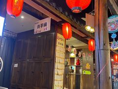 -酒阳蒸经小酒馆(解放碑店)