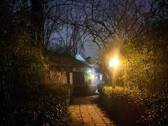 -烟水渔庄餐厅(西溪湿地店)