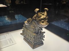 -陕西历史博物馆