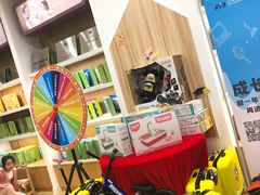 -红黄蓝成长中心•婴幼儿早教•托育(南山京基百纳广场店)