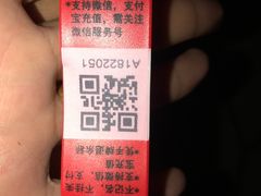 -西安华夏文旅水世界