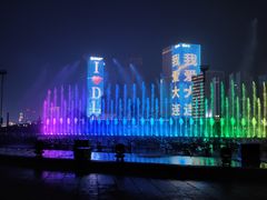 -东港音乐喷泉广场