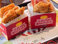 -肯德基(西影路店)