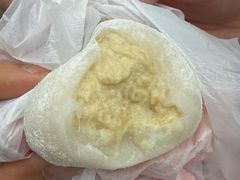 -澳门长洲糯米糍(柯打苏沙街店)