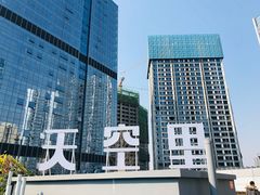 -首开·龙湖成都西宸天街