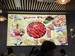 -峰味香.酱香米线.黄焖鸡(定西路店)