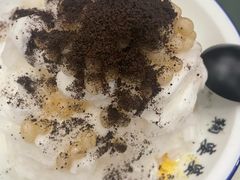 -鞠婆婆•绵绵冰•凉糕•手工冰粉(苏稽一店)