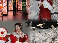 -中国湿地博物馆