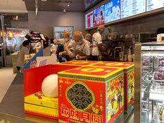 -LELECHA乐乐茶(百货大楼店)