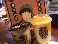 -LELECHA乐乐茶(上海五角场万达广场店)