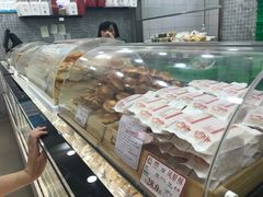 -闻酥园(青羊区人民中路店)