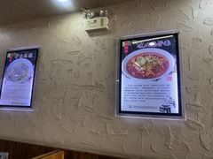 -老陕兄弟(彩虹新城店)