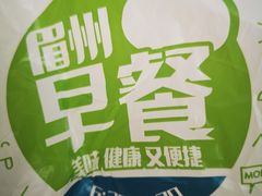 -眉州东坡(博雅店)