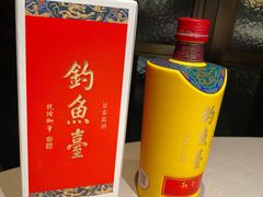 -荣轩(新荣记环球金融中心店)