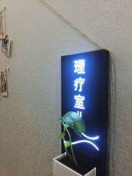 -嫒多泉产后健康管理中心(沙坪坝三峡广场店)