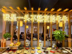 -林记潮牛·牛肉火锅(上马墩店)