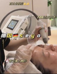 -Fundi张玉珊修身堂·indiba·BTL科技瘦身