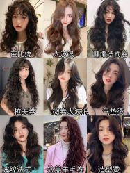 -Kraemer Paris苏豪发廊