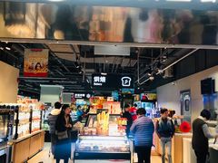 门面-盒马鲜生(馥邦国际店)