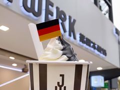 -JW德国冻酸奶Frozen Yogurt(龙湖成都滨江天街店)