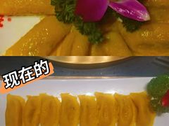 黄金蛋饺-豪渝火锅(红谷滩万达店)