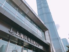 -上海环球金融中心云端足球盛典